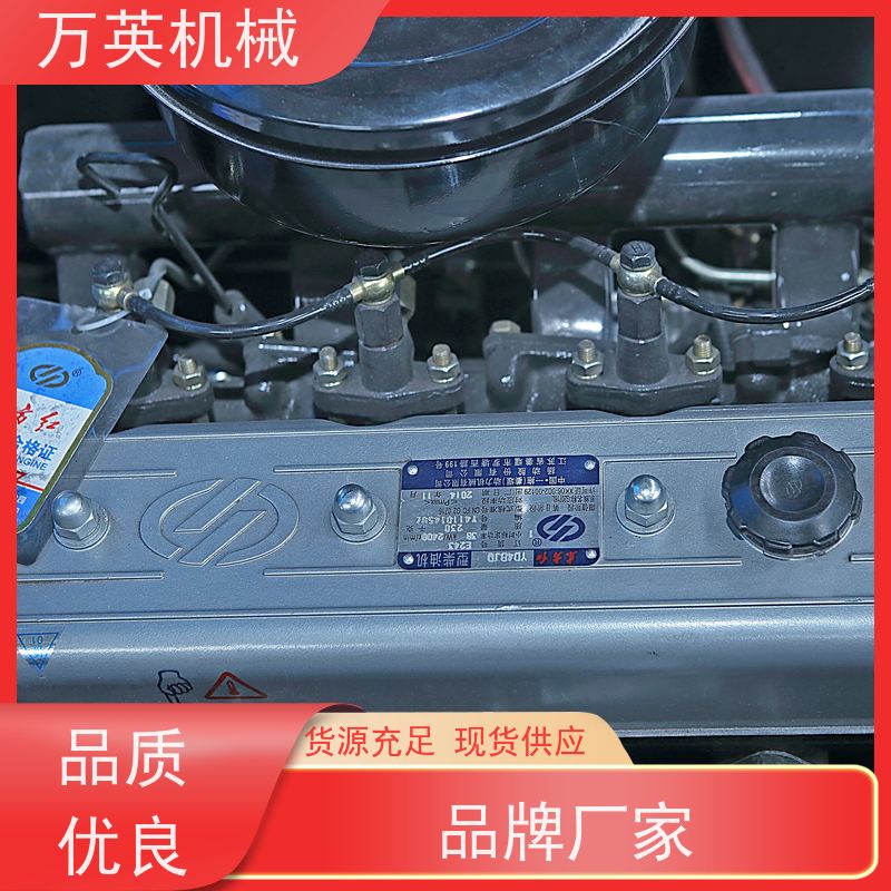 万英机械 环保降解 无需打捞 碎草船 全钢船体 安全稳定 物流配送及时