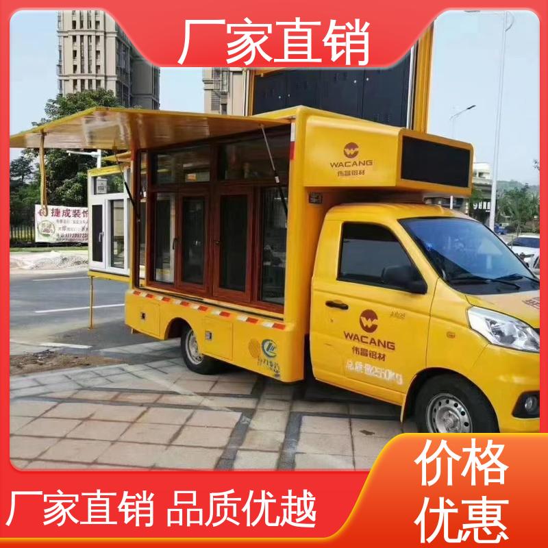 可根据需要定制 舞台车 画面清晰 led广告车 江淮