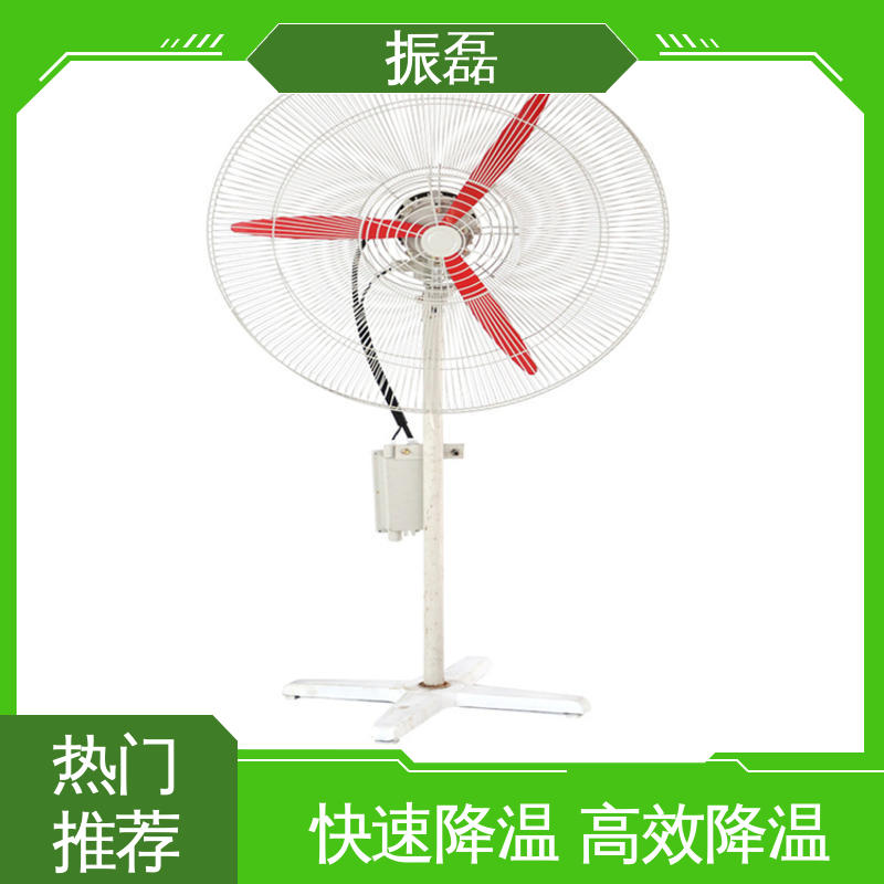 振磊 80V工业级牛角扇 BFAG防爆排风扇 放心选择
