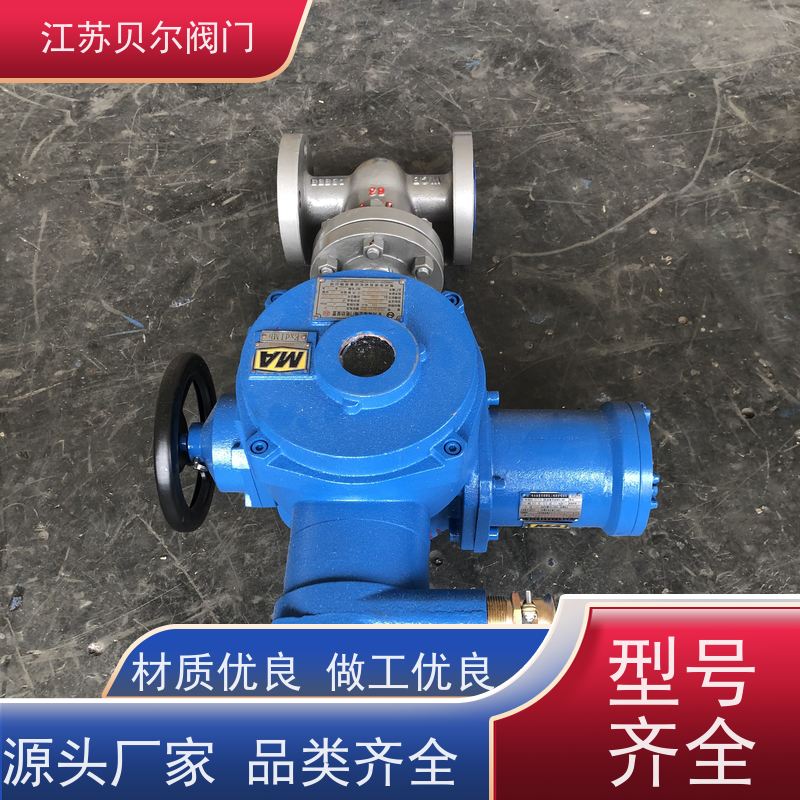  智能型阀门电动执行器 开关型调节型 防腐耐磨
