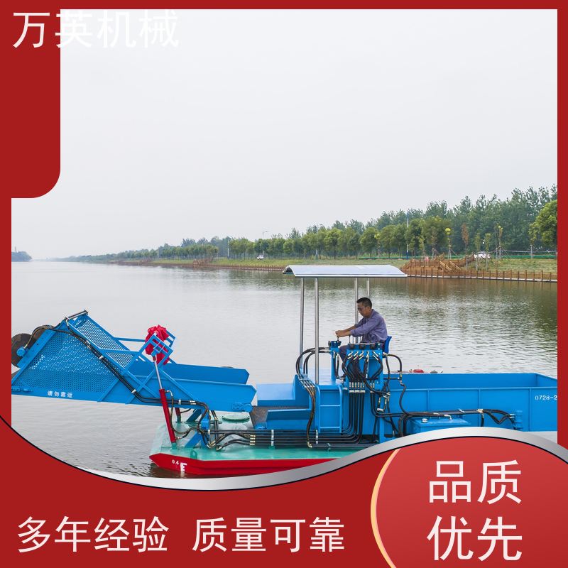 万英机械 售后服务完善 效率高 收集船 不锈钢材质