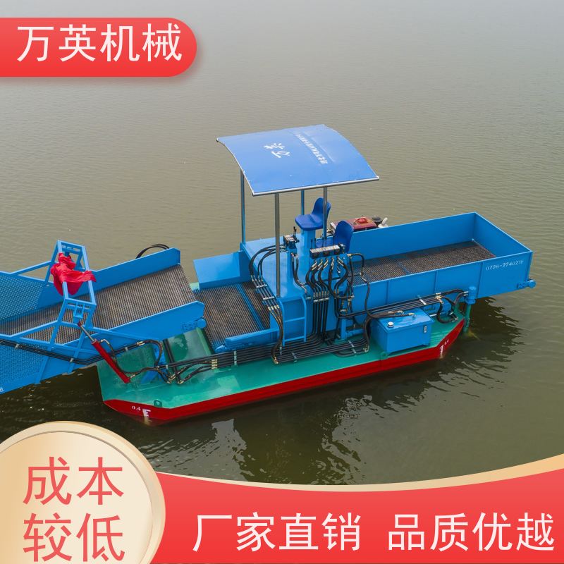 万英机械 物流配送及时 操作简单 河道保洁船 割草船 收集船 不锈钢材质