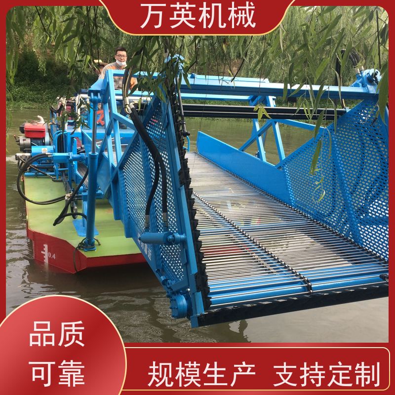 万英机械 效率高 售后服务完善 两段式设计 清漂船