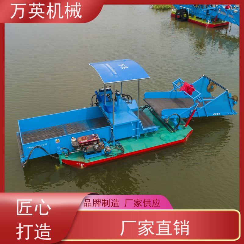 万英机械 液压控制 售后服务完善 水花生割草船