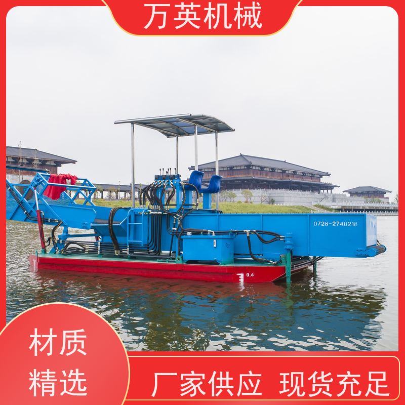 万英机械 水花生割草船 多功能 物流配送及时 不锈钢材质