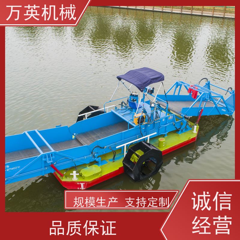 万英机械 效率高 打捞船 售后服务完善 结构紧凑