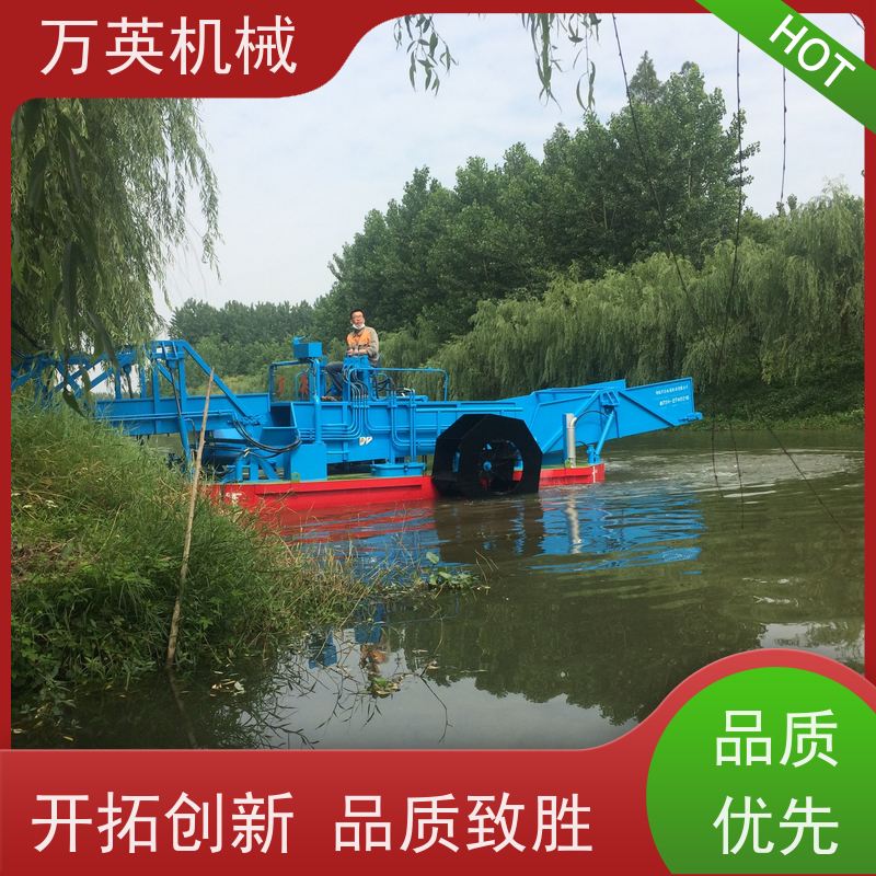 万英机械 水花生割草船 物流配送及时 不锈钢材质