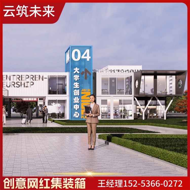 图4