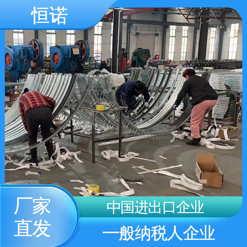 恒诺 弧形隧道预埋槽钢 来图加工 厂家供应 大量现货