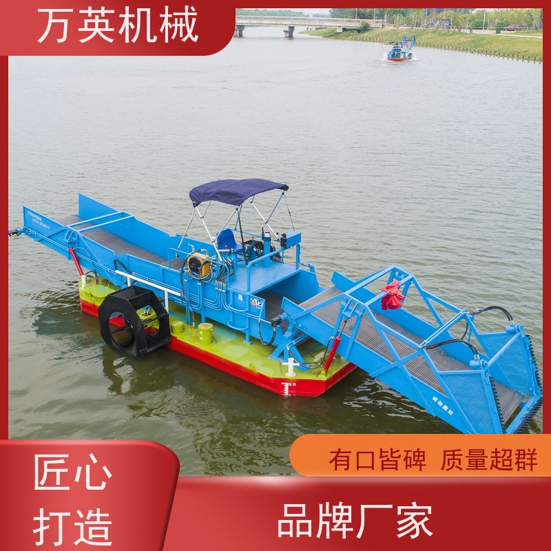 万英机械 效率高 售后服务完善 液压控制 收集船