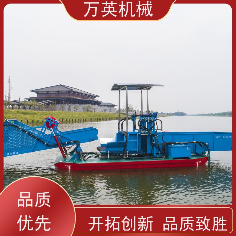 万英机械 两段式设计 省时省力省人工 售后服务完善 水葫芦割草船