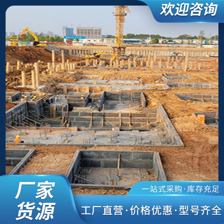  pc砖胎模基础板厂家 原材料炉渣 长度3米5以下可定制 绿色环保 装配式