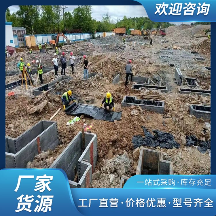  预制砖胎模基础板生产厂家 吊挂力 1200N 绿色环保 安装方便