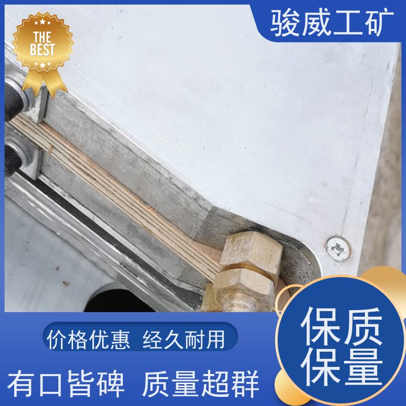 修复效果好 高强度铝合金材质 胶带硫化机 电动加压泵 温度均匀