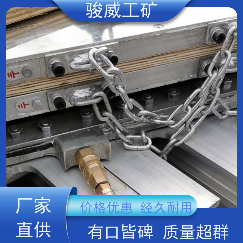 修复效果好 高强度铝合金材质 胶带硫化机 电动加压泵 性能稳定