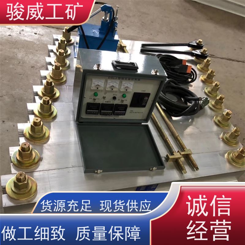 修复效果好 高强度铝合金材质 胶带硫化机 电动加压泵 快速连接