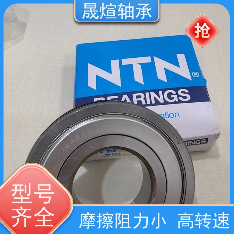 6000-2RS1 纺织机械 进口深沟球轴承 具有很好的抗磨损性能