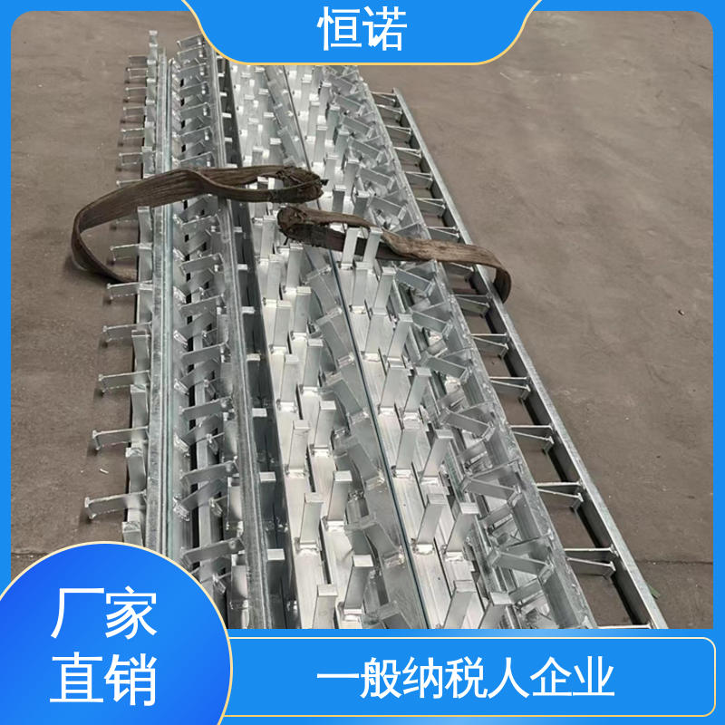 发货及时 槽式预埋件 高强度耐腐蚀 订做异型件 恒诺