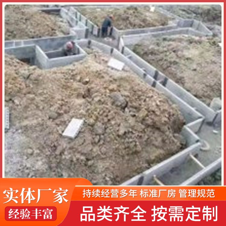 筏板新型成品砖胎膜厂家批发 重量75 抗震好 安装方便