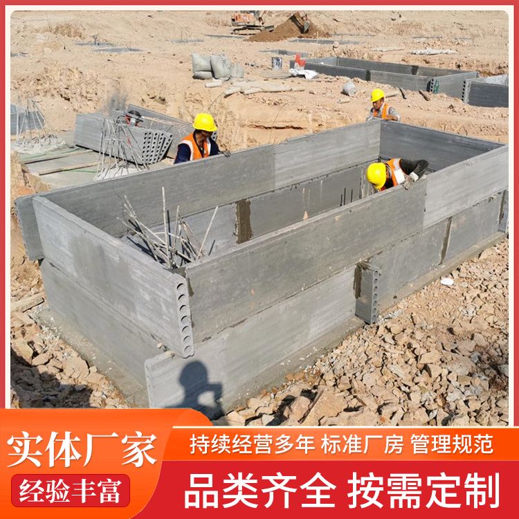 港德轻质条形砖胎膜 炉渣材质 强度高 1-3米可定制
