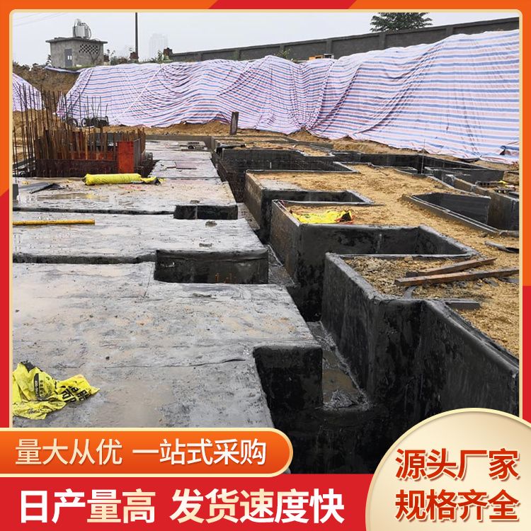  承台新型成品砖胎膜批发 厚度齐全 绿色环保 生产厂家