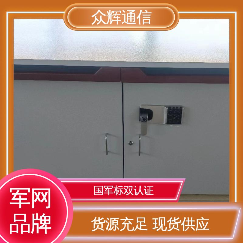 众辉通信 泄漏抗干扰 电磁屏蔽机桌 国J标认证双工位 单联可加工定制屏蔽设备