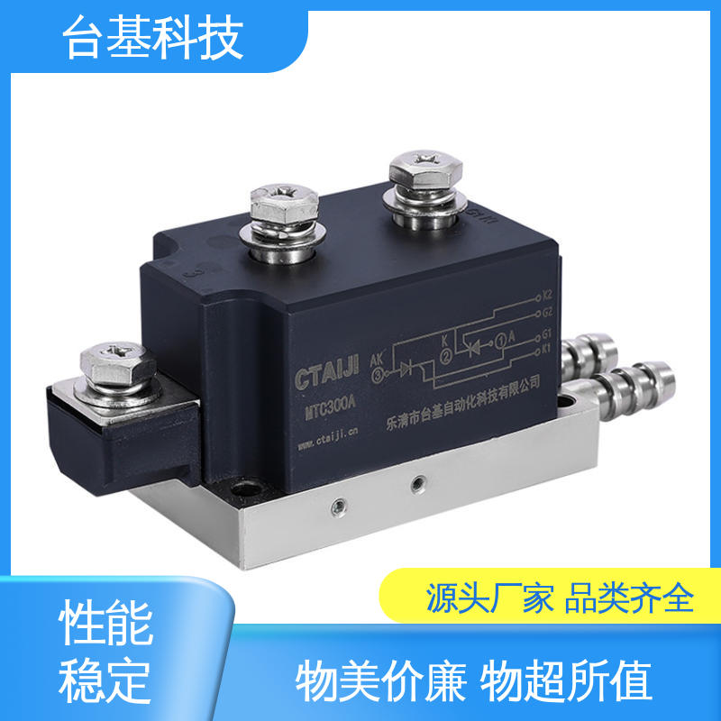 CTAIJI台基 双向可控硅开关模块 MTC500A 陶瓷管封装 双面冷却