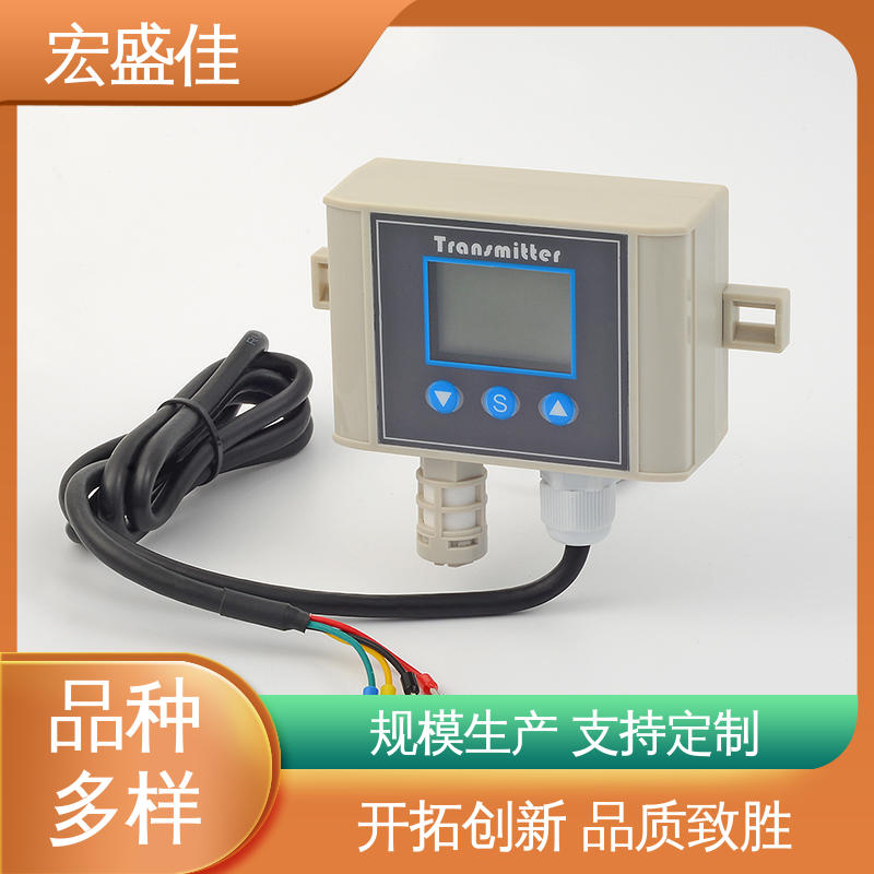 宏盛佳 ABS材质温湿度报警器 24V电压 开关量RS485输出 带显示