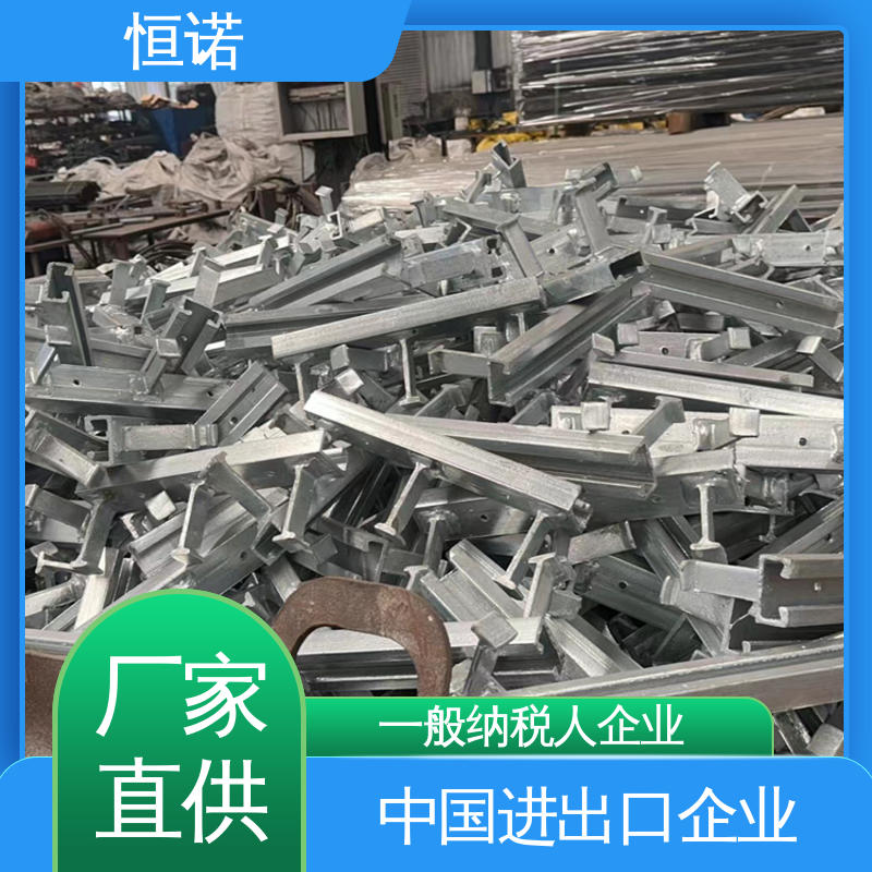 恒诺 质量保障 图纸定做长度可选 预埋槽道 热轧型钢防腐性好