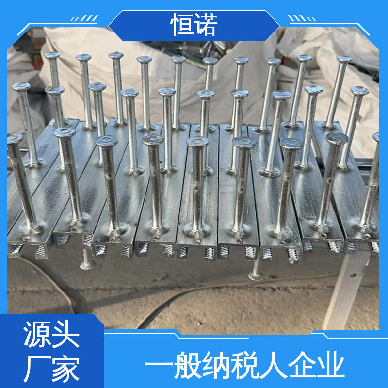 可邮寄样品 幕墙带齿预埋件 高强度耐腐蚀 恒诺