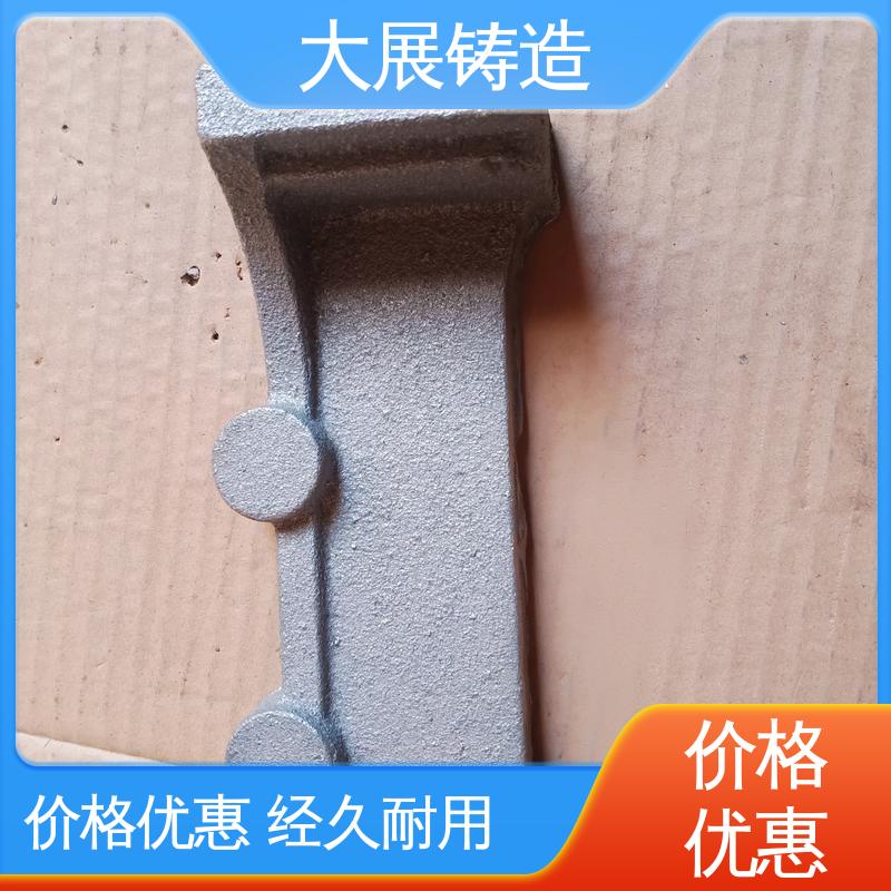 精密铸造件 QT500耐磨 球铁铸配件 数控车床机床铸件加工 大展供应