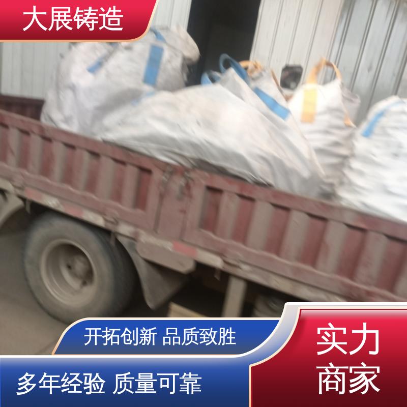 QT500耐磨 精密机床铸件 各种机械零部件 大展供应
