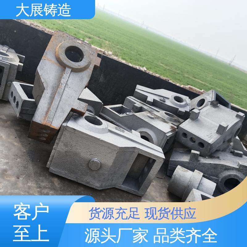 车床主轴箱 不锈钢精密铸造 铣床底座机械加工 侧轮座 大展供应