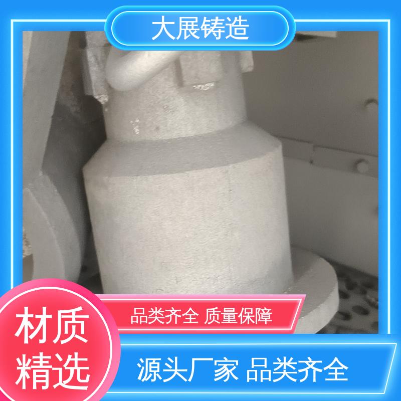 大展铸造 精密铸件 各种机械零部件 内滑块 车床主轴箱