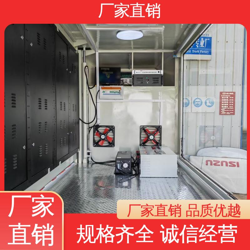 全国可上户 传媒车 高清户外显示屏 可移动屏幕车 上期轻卡