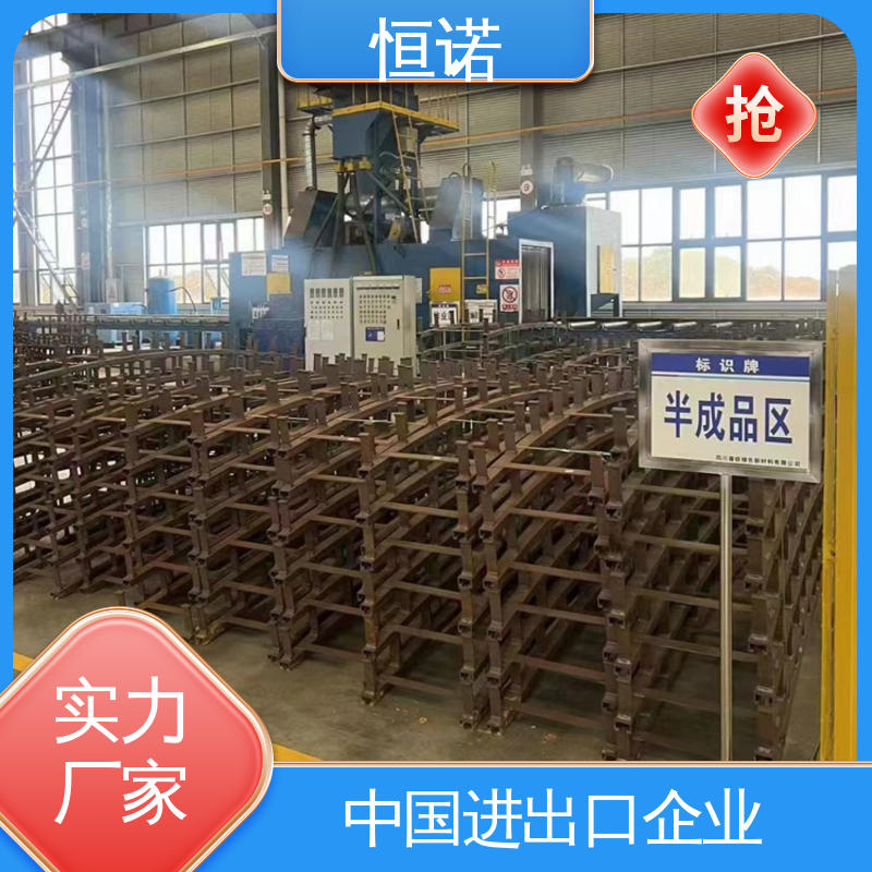 恒诺 预埋槽道 来图加工支持定做 实体厂家 符合国标规格多种
