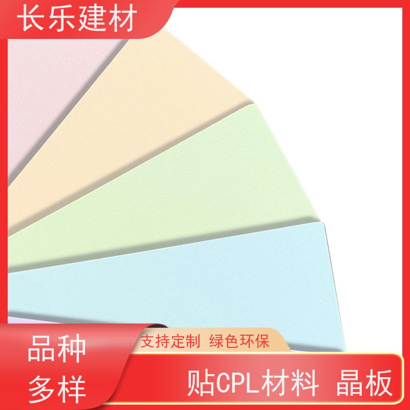 长乐建材 轻质无机装饰板-HPL 平整光滑 防潮 抗折 高强度