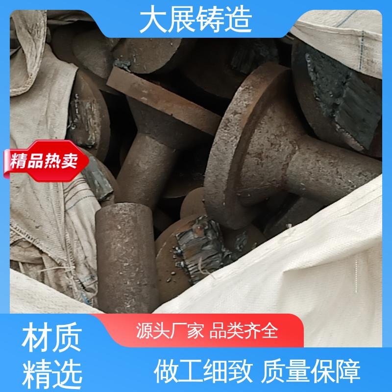 固定座 各种机械零部件 精密机床铸件 大展供应