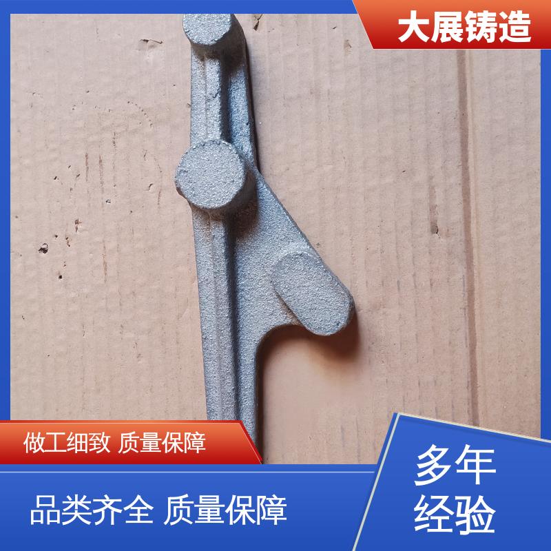 大展供应 不锈钢精密铸造 各种机械零部件 机床轴承 侧轮座