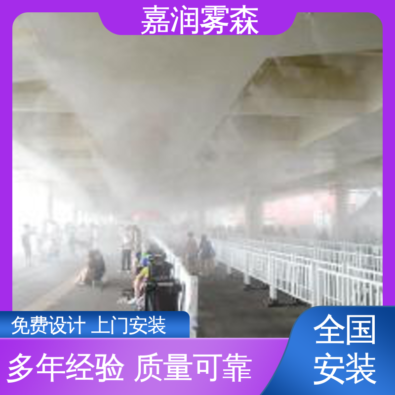 图6
