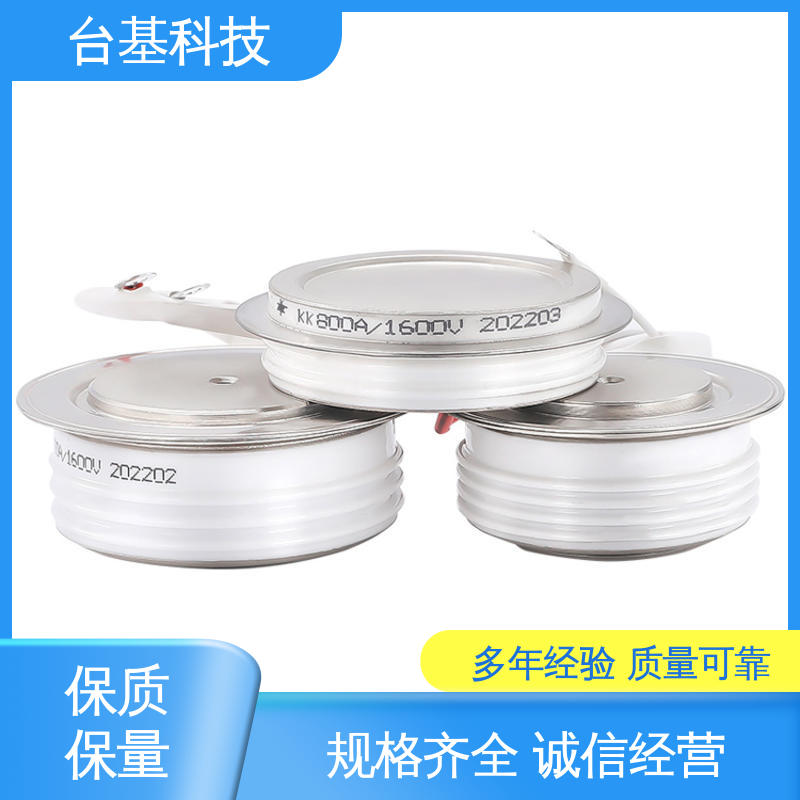高频晶闸管 强抗干扰 运行稳定 KK-800A CTAIJI台基