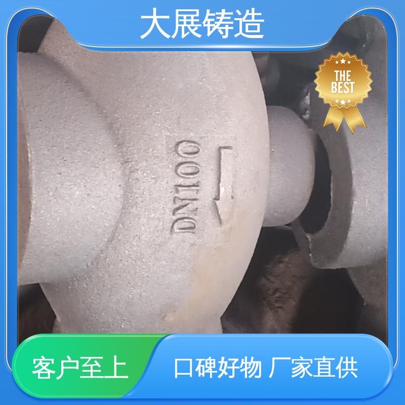 大展供应 铣床底座机械加工 球铁铸配件 浇筑件 外滑块 
