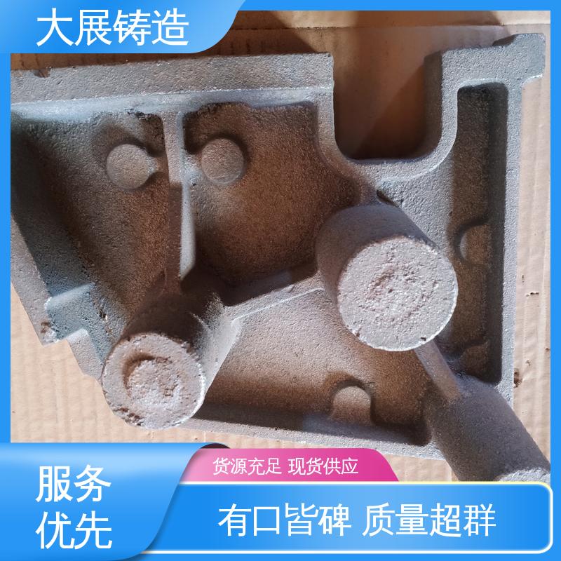 联轴器 树脂砂工艺 开模加工五金机械配件 精密机床铸件 大展供应