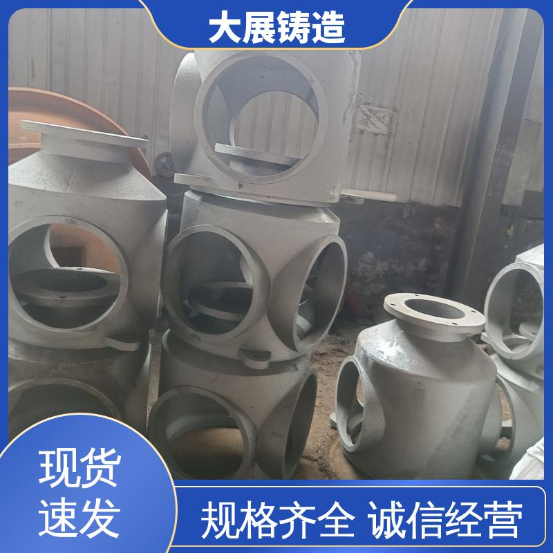 大展铸造 各种机械零部件 树脂砂工艺 外滑块 异形铸件定制加工 