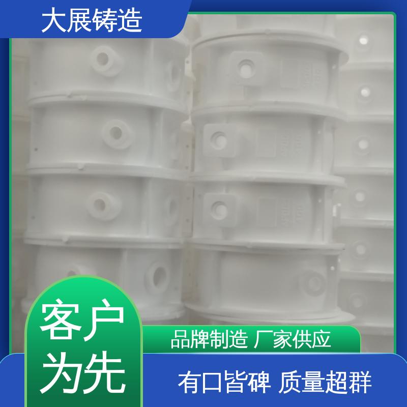 铸铁地板砖耐高温 固定座 开模加工 各种机械零部件 大展供应