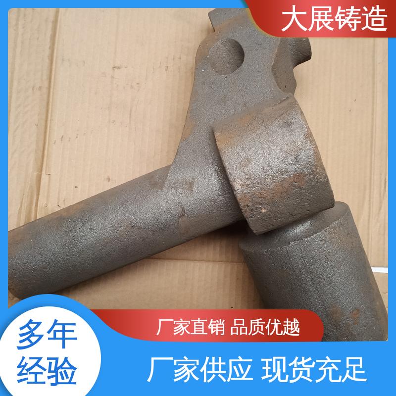 大展铸造 各种机械零部件 精密铸件 球铁铸配件 HT250球磨机端盖