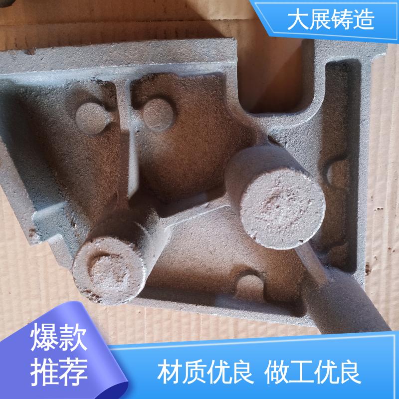大展供应 树脂砂工艺 各种机械零部件 外滑块 精密机床铸件 
