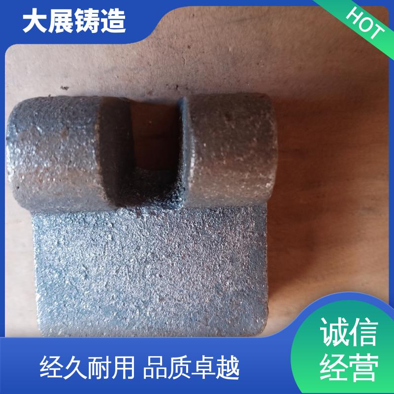 大展供应 精密铸造件 开模加工 矿山机械铸件 HT250球磨机端盖