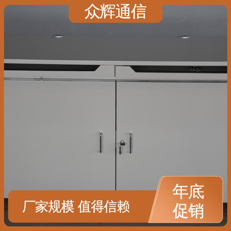 众辉通信 ZHS-JZ型 电磁屏蔽机桌 双联操作台 7折优惠促销屏蔽设备