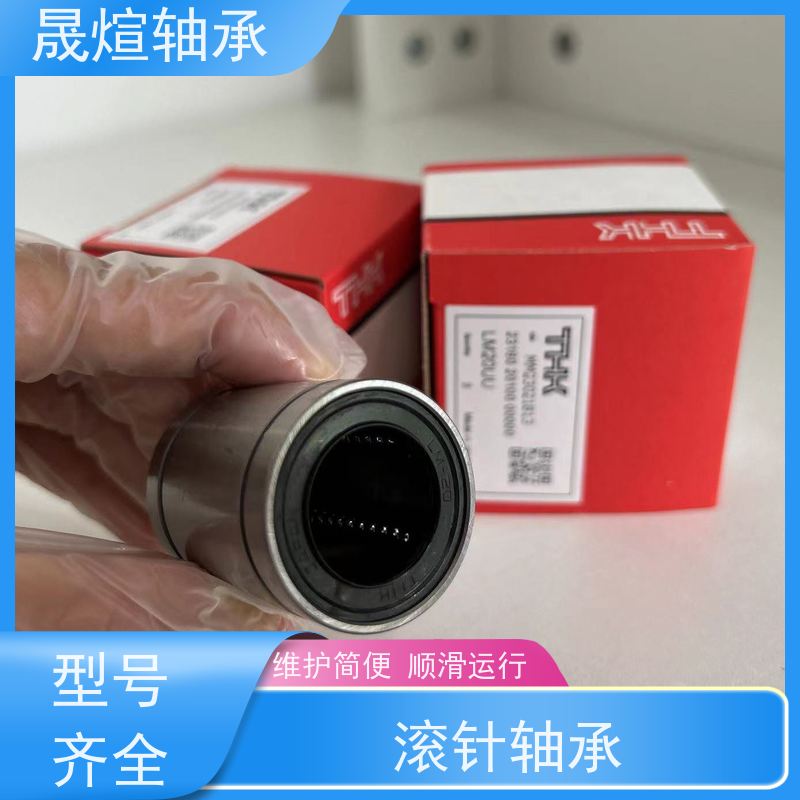  NK 12/16 带机削套圈的滚针轴承 可用于办公设备领域